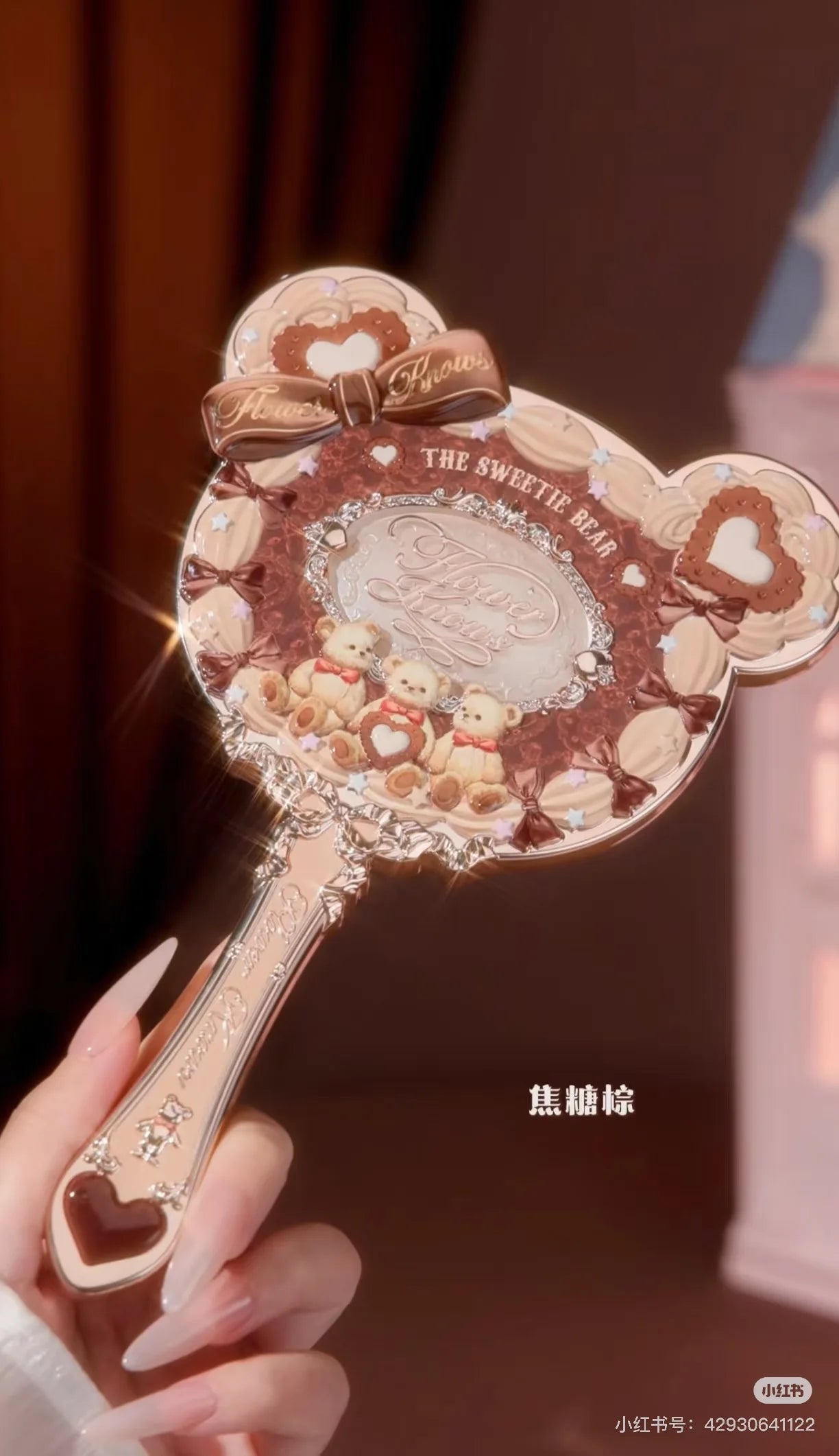 Flower Knows Butterfly Cloud Collar Collection Makeup Mirrors