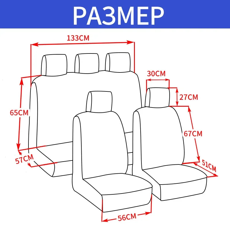 Universal Car Seat Covers PU Black Fashions Sports Seat Covers PU Car Seat Cover Universal Interior Accessories